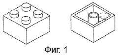 Игрушка-конструктор с функциональными блоками (патент 2397000)