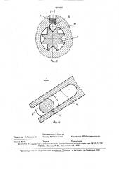 Устройство для маркировки резиновых изделий (патент 1682203)