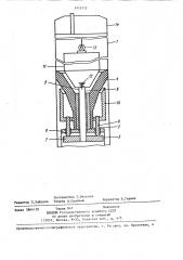 Скважинный пробоотборник (патент 1415112)