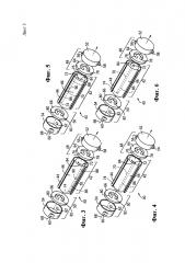 Система обмена давления с двигательной системой (патент 2654803)