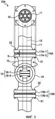 Соединительное устройство для двойной трубы и способ сборки или разборки двойной трубы (патент 2459132)