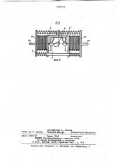 Механизм для подачи сварочной проволоки (патент 1049214)