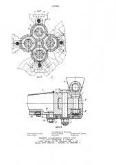 Грузоподъемная траверса (патент 1079587)