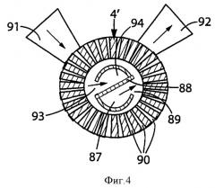 Тепловой двигатель с высоким кпд (патент 2380557)