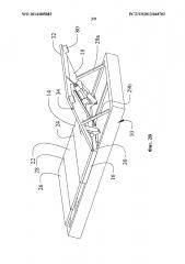 Шарнирно-сочлененная кровать с регулированием положения поясницы и головы (патент 2642036)