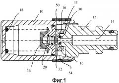 Предохранительный клапан (патент 2415324)