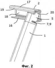 Настенные конструкции для хранения (патент 2579735)