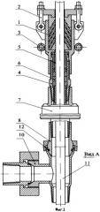 Устьевой сальник (патент 2257461)