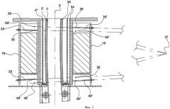 Качающийся стол (патент 2429937)