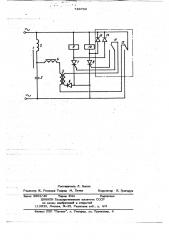 Индуктивный переключатель (патент 746766)