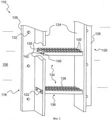 Съемная ступенька устанавливаемой на транспортном средстве лестницы (патент 2494889)