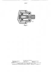 Регулятор давления (патент 1505817)