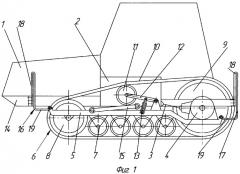Гусеничный трактор (патент 2364540)