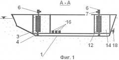 Устройство для преобразования энергии морских течений в силу, движущую судно (патент 2415772)