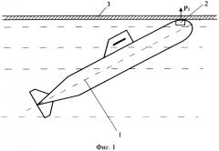 Устройство для разрушения ледяного покрова (патент 2550862)