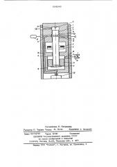 Грузопоршневой мановакууметр абсолютного давления (патент 684348)