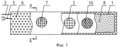 Нагреваемый силовой строительный элемент (патент 2292001)