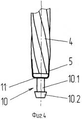 Гибкое запорно-пломбировочное устройство со средством контроля несанкционированного вскрытия (патент 2528364)