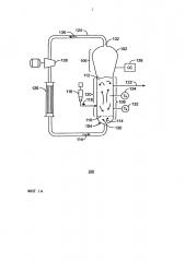Способ определения температуры склеивания полимера (патент 2657418)