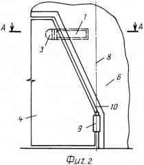 Механизм навески боковой двери транспортного средства и кузов транспортного средства (патент 2480133)