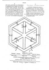 Трехфазный управляемый реактор (патент 489159)