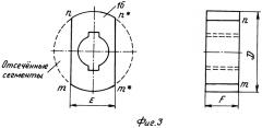 Механические подъемно-поворотные ворота (патент 2475615)