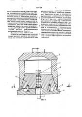 Устройство для обжатия муфт на концах рукавов высокого давления при закреплении в них ниппелей (патент 1622704)