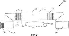 Поглощающий предмет одежды с поясом (патент 2395265)