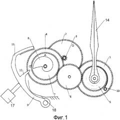 Часы (патент 2590324)