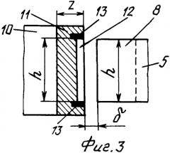 Аксиальный электрический двигатель (патент 2477559)