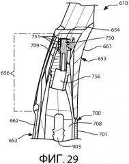 Система, комплект и способ для ухода за полостью рта (патент 2520052)