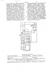 Устройство для пуска асинхронного электродвигателя с фазным ротором (патент 1642571)