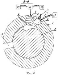 Форкамерный роторный двигатель внутреннего сгорания (патент 2387851)