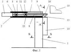 Грузоподъемный механизм (патент 2486128)