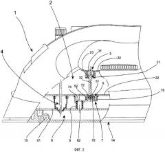 Паровой утюг (патент 2471029)