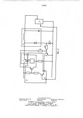 Импульсный стабилизатор постоянногонапряжения (патент 819805)