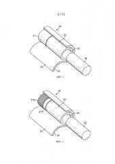 Фильтр курительного изделия и вставной фильтрующий элемент для него (патент 2665450)