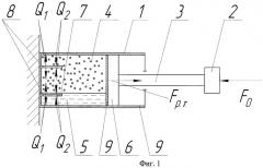 Способ преобразования тепловой энергии в механическую работу (патент 2426912)