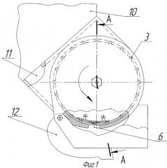 Высевающий аппарат (патент 2307494)