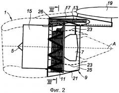 Реверсор тяги для турбореактивного двигателя (патент 2450151)