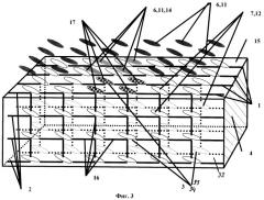 Светоотражающий разметочный материал (патент 2245566)