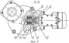 Механизм поворота устройства заряжания пушки военной машины (патент 2421674)