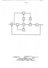 Электропривод (патент 907745)