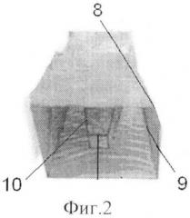 Рассекатель кочетова потока жидкости эжекционного типа (патент 2543863)