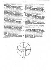 Узел упорного подшипника скольжения (патент 1089312)