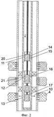 Установка для одновременно-раздельной закачки воды в пласты (патент 2436934)