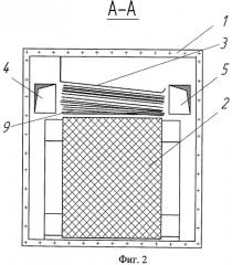 Установка для сушки лубяного сырья (патент 2426964)