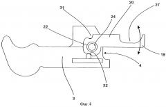 Направляющая пластина для бокового направления рельса и система крепления рельса на основании (патент 2554041)