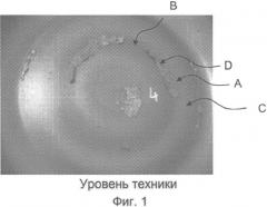 Нагревательное устройство, имеющее антипригарное покрытие с объемным рисунком (патент 2560001)