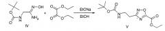 Способ получения этил 1,2,4-оксадиазол-5-карбоксилатов (патент 2512293)